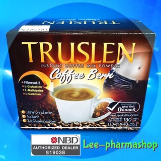 Truslen Coffee Bern (10ซอง)