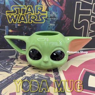 💚 พร้อมส่ง⚡️𝙱𝚊𝚋𝚢 𝚈𝚘𝚍𝚊 𝙼𝚞𝚐⚡️แก้วน้ำ เซรามิค Star Wars ꕀ เบบี้ โยดา 💚 สตาร์วอร์ส ของขวัญ ตกแต่งห้อง