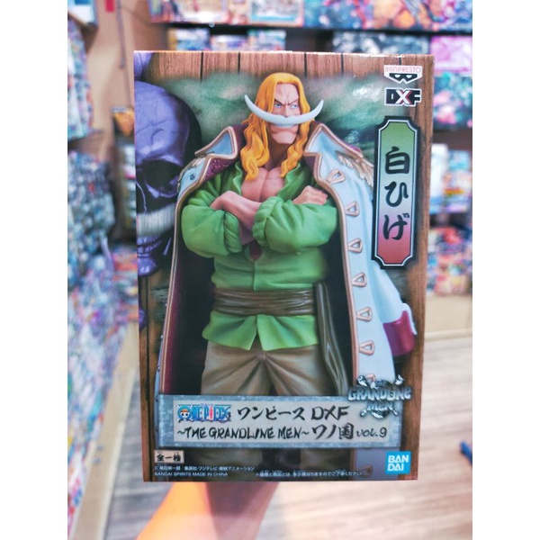 Figurine One Piece Yasopp DX The Grandline Men Vol.9 - Banpresto - Bandai - PVC 2011