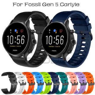 สายนาฬิกาข้อมือซิลิโคน สําหรับสมาร์ทวอทช์ Fossil gen 5