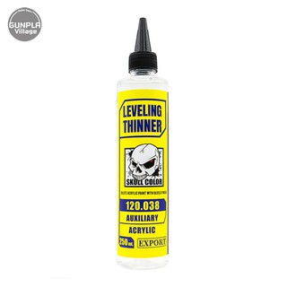 Skull Color 120.038 Leveling Thinner 250 ml (Auxiliary) 8853100903380 (สี)