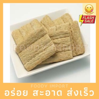 พร้อมส่ง🚚 โปรตีนข้าวสาลี 200g(แผ่นใหญ่)