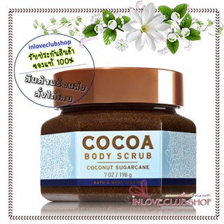 Bath &amp; Body Works  Cocoa Body Scrub 198 g.  Coconut Sugarcane