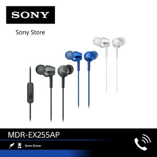Sony หูฟัง In Ear รุ่น MDR-EX255AP | Smartphone compatible, with in-line remote mic | Y-shaped cord type, 1.2m length