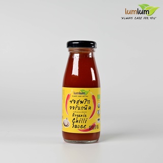 03-12-003 LUMLUM- Organic Chilli Sauce 200 g./ซอสพริกออร์แกนิค 200 กรัม.