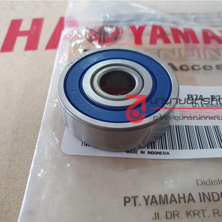 B74E741200 แบริ่งฝาครอบแคร้ง Xmax ลูกปืน แคร้งเครื่อง แท้ 6203 LH YAMAHA bearing B74-E7412-00