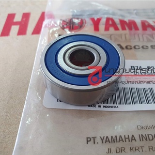 B74E741200 แบริ่งฝาครอบแคร้ง Xmax ลูกปืน แคร้งเครื่อง แท้ศูนย์ bearing B74-E7412-00