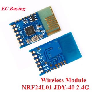 โมดูลรับส่งสัญญาณไร้สาย NRF24L01 JDY-40 2.4G สําหรับ Arduino 10 ชิ้น