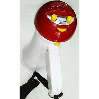 PK MegaPhone โทรโข่งเล็ก ขนาด 4 นิ้ว รุ่ย HW-1