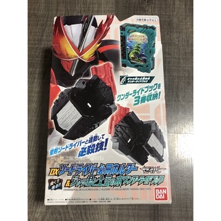 Kamen Rider Saber DX Swordriver Hissatsu Holder Jack to Domameki Wonder Ride Book