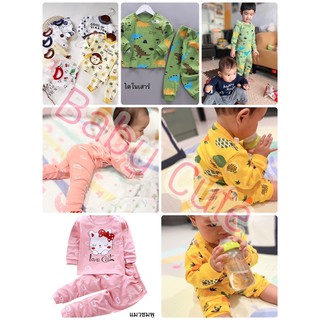 พร้อมส่ง!! ชุดนอนเด็กลายการ์ตูนน่ารักไ