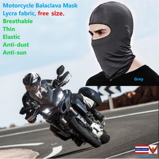 หน้ากากผ้ากันฝุ่นบาลาคลาวาสำหรับ คนขับรถจักรยานยนต์， สีเทาBalaclava Motorcycle mask, grey color.
