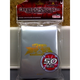 YA CACC CP06 ZEXAL Silver Card Protector Yugi Card Protector Card Protector CP06 0806026031020