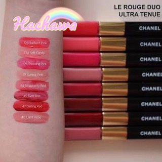 แท้💯 ลิป Chanel สี 40,48, 49,57, 59,124,166 Le rouge DUO ultra tenue