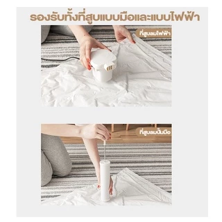 ถุงสูญญากาศสำหรับจัดเก็บ แบบใส ถุงจัดเก็บสำหรับการเดินทาง กระชับพื้นที่ในการจัดเก็บของ