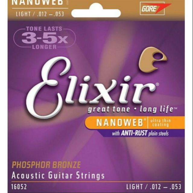 สายกีตาร์โปร่ง Elixir รุ่น Nanoweb Phosphor Bronze ของแท้ 100%