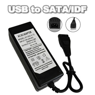 อะแดปเตอร์ฮาร์ดไดรฟ์ HDD AC DC 12V 5V 2A USB เป็น IDE SATA