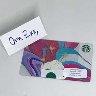 Starbucks Cards “Not Open Pin”