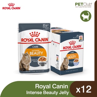 [PETClub] Royal Canin Intense Beauty Jelly Pouch - แมวโต ดูแลผิวหนังและเส้นขน [85g.x12 ยกกล่องล