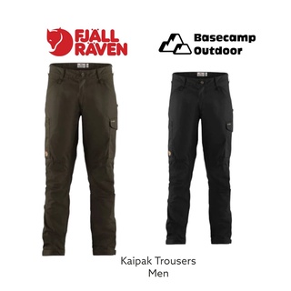 Fjallraven Kaipak Trousers Men กางเกงเดินป่า