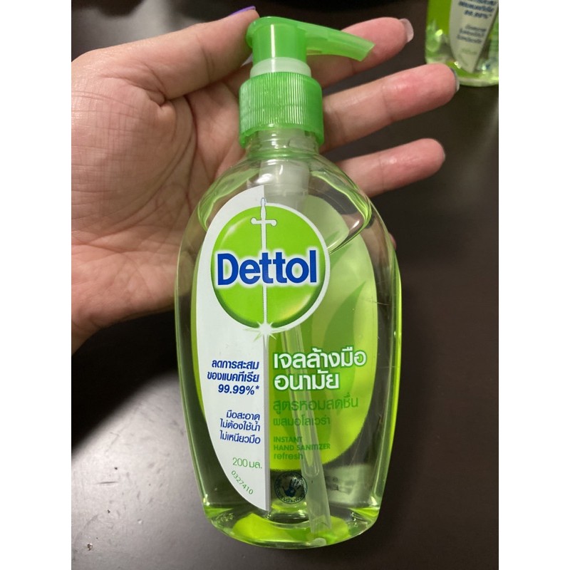 เจลล้างมืออนามัย Dettol ขนาด 200 ml.