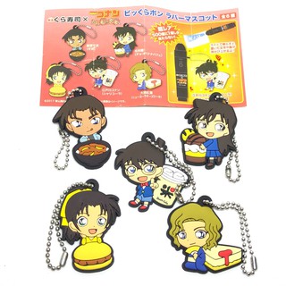 Detective Conan Rubber Strap ยอดนักสืบจิ๋วโคนัน งานลิขสิทธิ์แท้ Bandai นำเข้าจากญี่ปุ่น