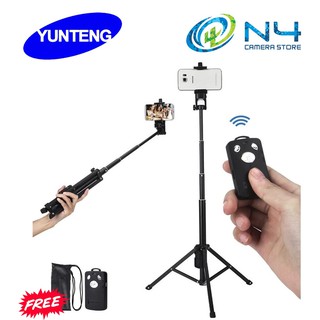 Yunteng VCT-1688 ขาตั้งกล้อง 3in1 บลูทูธ โมโนพอด โทรศัพท์ ไม้เซลฟี่