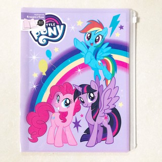 แฟ้มเอกสาร 6pocket+ziplock ลาย Little Pony