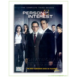 ปฏิบัติการลับสกัดทรชน ปี 3 (ดีวีดี ซีรีส์ (6 แผ่น)) / Person of Interest : The Complete 3rd Season DVD Series (6 discs)