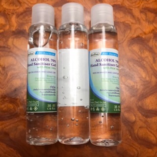 พร้อมส่ง เจลล้างมือ 💓ว่านหางจระเข้ และ วิตามิน อี 35ml. สำหรับพกพา