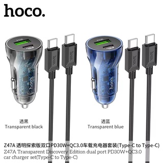 HOCO Z47A Car charger PD30W+QC3.0 หัวชาร์จในรถยนต์ พร้อมสาย Type-c to L / Type-c to type-c