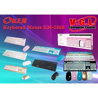 Keyboard Mouse KM-2068