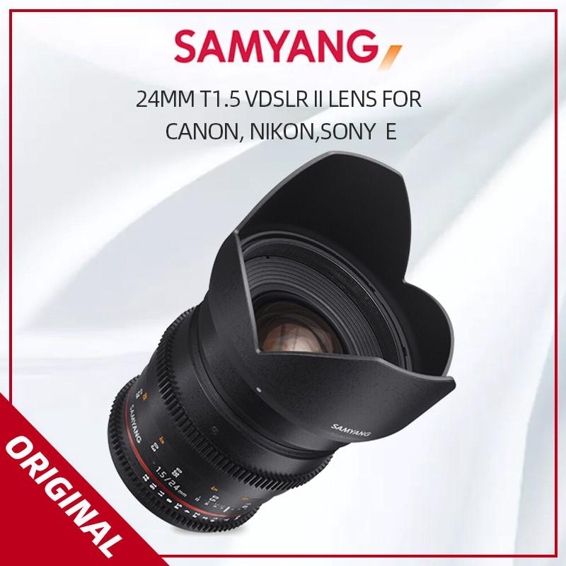 Samyang 24mm T1.5 VDSLR II Lens