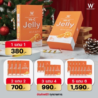 W Vit-C Jelly ส่งฟรี ของแท้ "WINKWHITE - ผิวใส ต้านหวัด เสริมภูมิคุ้มกัน