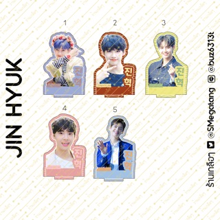 สแตนดี้Wei (jinhyuk) ขนาด10-11cm