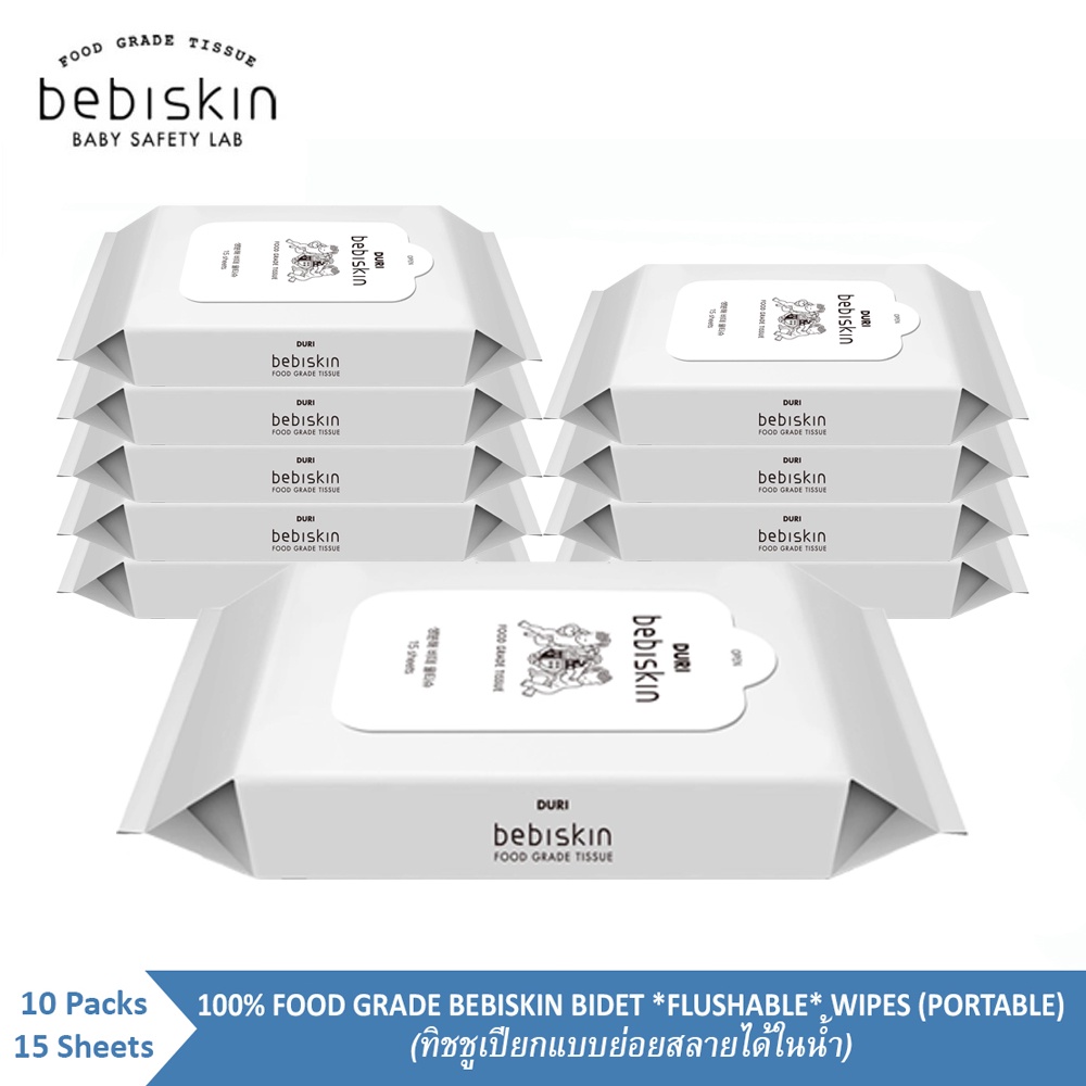 Bebiskin, Bidet Flushable wipe, 100% Food Grade (Portable Type,10*15 Sheets)