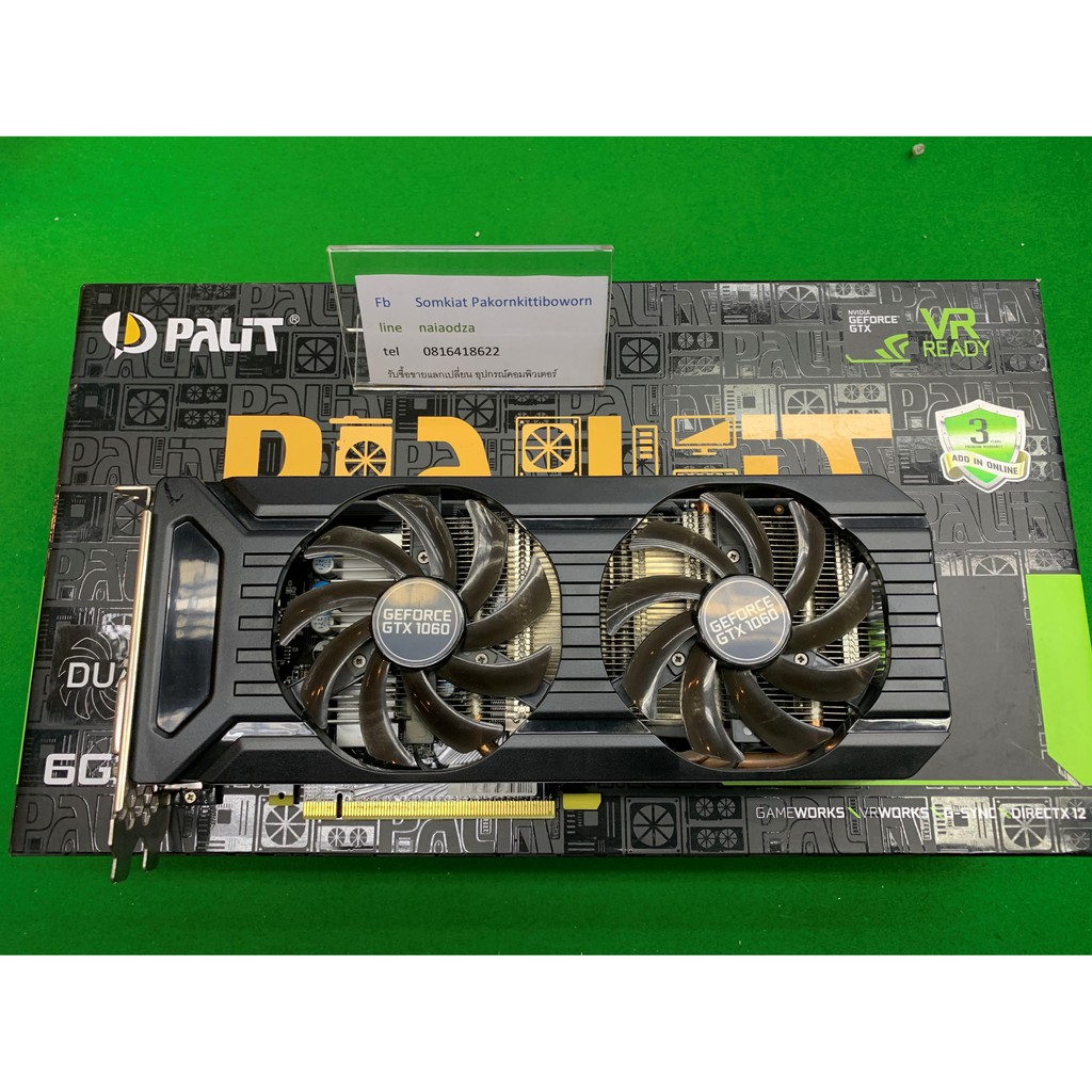 การ์ดจอ vga nvidia 1060 6G PALIT DUAL ประกันยาว สุดคุ้ม naiaod