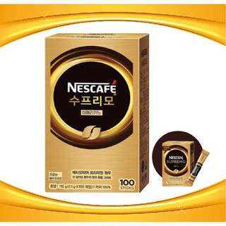 กาแฟดำ Nescafe Supremo Americano เนสกาแฟ ซูพรีโม่ อเมริกาโน่ กาแฟ อาราบิก้าสด 100% รสดั้งเดิม หอมถั่ว ( แบ่งขาย 10 ซอง )