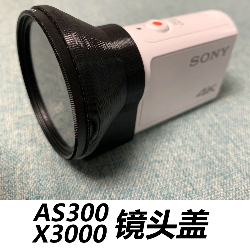 SONY SONY FDR-X3000 AS300 Action Camera Lens Cap ไม่ใช่ AKA-MCP1 ฝาครอบป้องกัน UV Filter