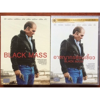 Black Mass (DVD)/อาชญากรซ่อนเขี้ยว (ดีวีดีแบบ 2 ภาษา หรือ แบบพากย์ไทยเท่านั้น)