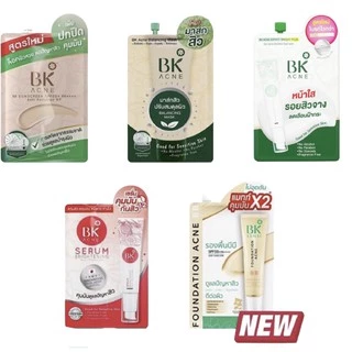 รวมครีมซอง บีเค แอคเน่ (พร้อมส่ง 12 สูตร) bk