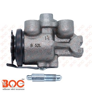 กระบอกเบรค-หน้า/ซ้าย/ล่าง BOC FOR ISUZU  NQR 98 , NPR 135, 150  FLL  1-3/8" OEM#8-97160-401-0(574-0) #WIS-414