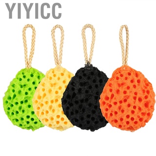 Yiyicc 4 Colors Beauty Soft Sponge Body Shower Spa Exfoliator Washing Cleansing Scrubber Bath Ball