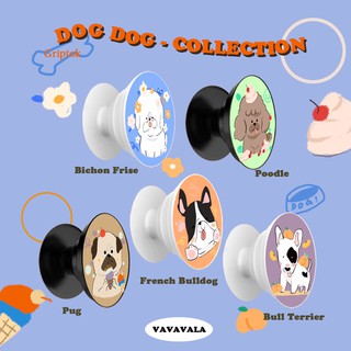 ที่จับโทรศัพท์ Grip Tok คอลเลคชั่น Dog Dog Collection