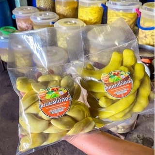 ผลไม้ดอง ขนาด 1 kg พร้อมส่ง!!แถมฟรีพริกทุกถุง