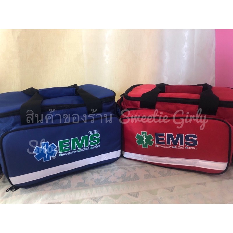 กระเป๋าปฐมพยาบาล EMS กระเป๋าพยาบาลฉุกเฉิน (ขนาดกลาง) 🚨🚑