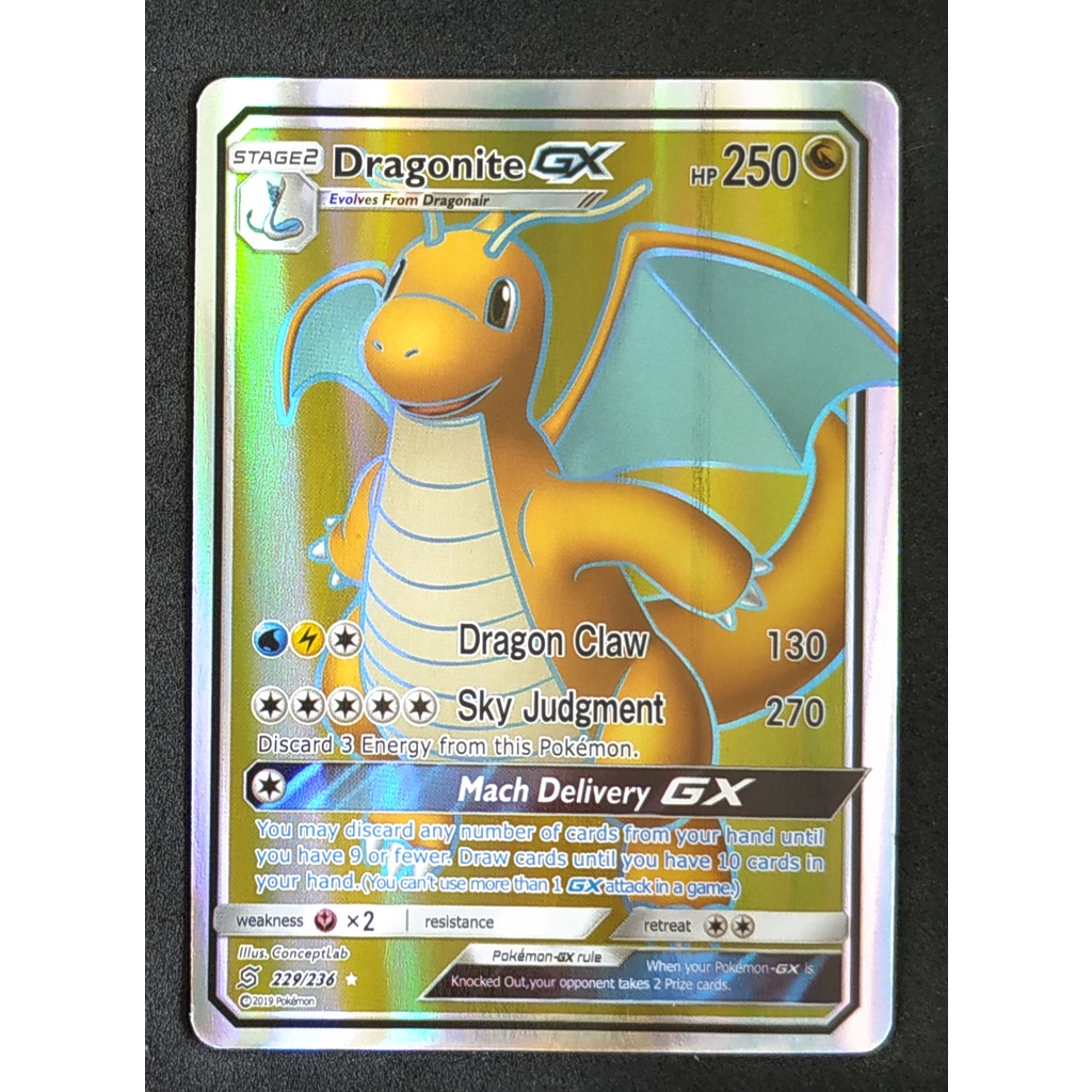 Dragonite GX Card 229/236 ไคริว Pokemon Card Gold Flash Light (Glossy) ภาษาอังกฤษ