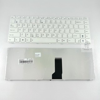 ASUS คีย์บอร์ดโน๊ตบุ๊ค KEYBOARD A42J สีขาว