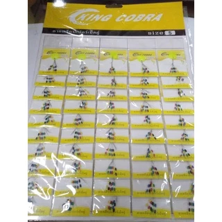 ลายสต็อปเปอร์เม็ดคู่ สต็อปไลน์ ที่ล็อกทุ่นทรงหยดน้ำ ขนาด#S#M