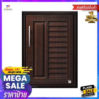 บานใต้เตา KING PLAT-NOVA 43.8x61.5 ซม. สีไม้โอ๊คUNDER STOVE CABINET DOOR KING PLAT-NOVA 43.8X61.5CM NATURAL OAK